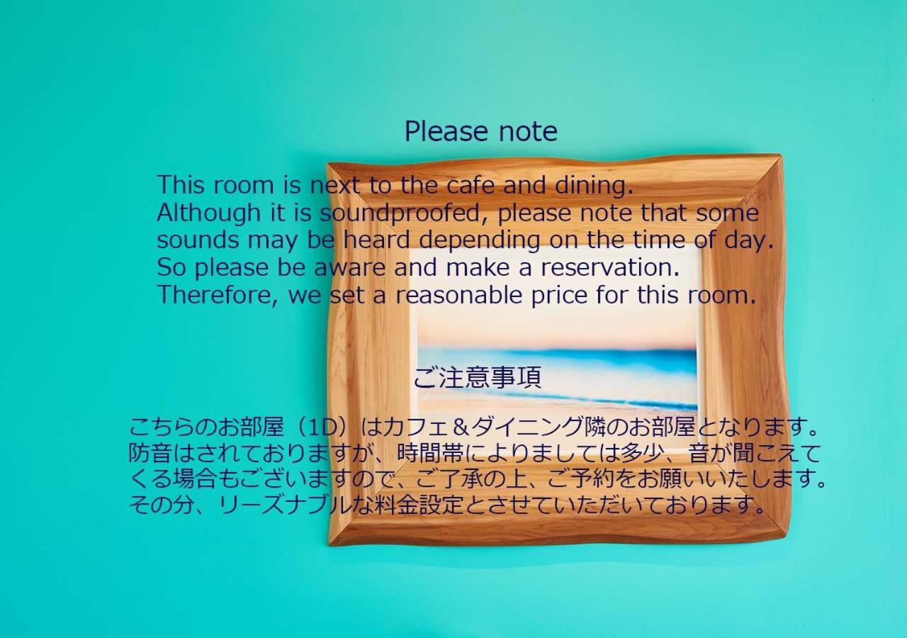 Zaimokuza Seasons Hotel Kamakura Buitenkant foto